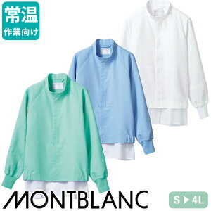  q Wp[  Zu SD8701 Hiq 㒅 ƒ ƕ R[g  jtH[ Hi HiH HiH 퉷  j  Y fB[X jp