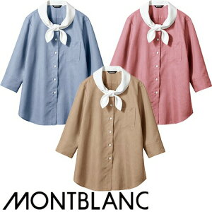 Vc NbNJ[ hXVc CVc Zu uEX 7  WC2231-4E5E7 HX  jtH[ fB[X Xg JtF  킢  