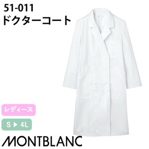 Zu hN^[R[g  p 51-011  fB[X EBY t  ܎t   jtH[ a@     h   킢  l
