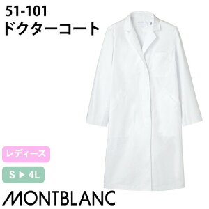 Zu hN^[R[g  p 51-101  fB[X   ܎t Ōt i[X   jtH[ a@    HD   킢  lC 