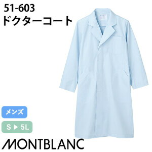 Zu hN^[R[g  jp 51-603  Y t ܎t   jtH[ a@     K    lC  u[ 