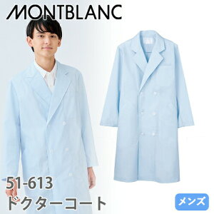 Zu hN^[R[g  jp 51-613  Y t ܎t   jtH[ a@     ȒP    lC  ʔ u[ 