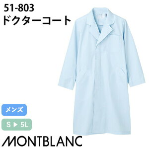 Zu hN^[R[g  jp 51-803  Y  ܎t Ȉ Ōt i[X   jtH[ a@   K    lC  u