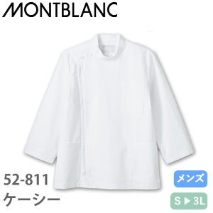 P[V[  WPbg 52-811   ݂Ȃ Zu Y jp 8  t  Ōt i[X ×p ƗÖ@ a@ lC  㖱 f@ v   