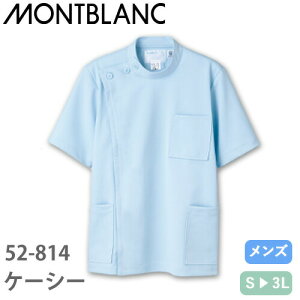 P[V[  WPbg 52-814   ݂Ȃ Zu Y jp  t  Ōt i[X ×p a@ NjbN ƗÖ@ lC  㖱 f@ v  