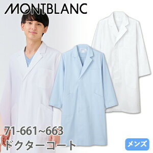 Zu hN^[R[g  jp 71-661E663  Y  ܎t   jtH[ a@ GXe y i ϋv d   lC  ʔ