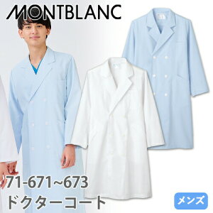 Zu hN^[R[g  jp 71-671E673  Y  ܎t   jtH[ a@ GXe y h~ EȒP    lC  ʔ