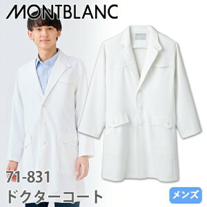 Zu hN^[R[g  jp 71-831  Y t ܎t Ōt i[X   jtH[ a@ @   |Pbg K   lC  