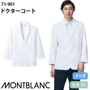 Zu hN^[uU[  jp 71-901 hN^[R[g X[c uU[  Y t ܎t   jtH[ a@ i Vv v   lC 