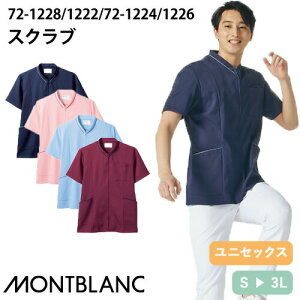 XNu   Zu jZbNX jp  72-1228E1222E1224E1226 t  Ōt i[X C ×p lC Iy OJ t@Xi[ |Pbg a@  GXe 