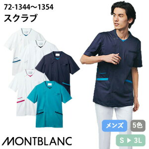 XNu   Zu Y jp  72-1344E1349E1353E1354E1348 t  Ōt i[X C lC p Iy Xgb` Lт OJ t@Xi[  d a