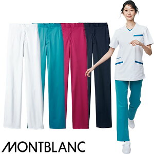 住商モンブラン パンツ(兼用) 72-1401・1404・1408・1409 スクラブ 白衣 メンズ レディース 男女兼用 ユニセックス 医療 ユニフォーム 医者 医師 ドクター 看護師 ナース 事務 病院 介護 リハビリ