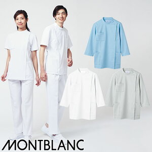 WPbg  P[V[ 72 -201 ` -217  ݂Ȃ Zu fB[X p 8  t  Ōt i[X ×p a@ ƗÖ@  lC  㖱 f@  d 