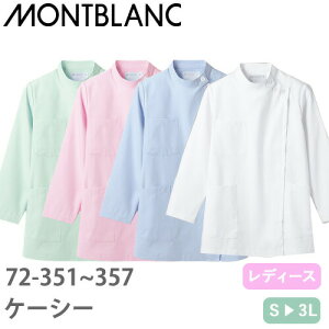 P[V[  WPbg 72 -351 ` -357  ݂Ȃ Zu fB[X p  t   Ōt i[X ×p a@ ƗÖ@ lC  㖱 f@  h~ y