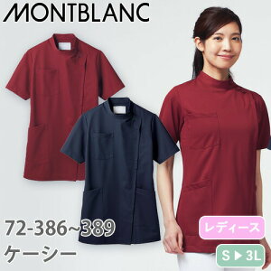 P[V[  WPbg 72-389E386  ݂Ȃ Zu fB[X p  t   Ōt i[X ×p a@ ƗÖ@ nr lC  㖱 f@ jbg d 