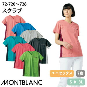XNu   Zu jZbNX jp  72-722E723E721E720E724E728E726 t  Ōt i[X C ×p lC p  ₷  VlbN y a@