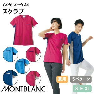 XNu   Zu jZbNX jp  72-913E923E919E912E922 t  Ōt i[X C ×p lC p Iy  ₷  K a@  