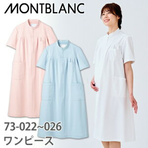 Zu }^jeBs[X (p) 73-022E024E026  }^jeB Dwp Ōt i[X i[X i[XEFA   jtH[  t a@  킢 