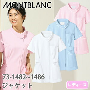 WPbg  P[V[ `jbN 73-1482 ` -1486   Zu fB[X p  t  Ōt i[X ×p a@ a@ lC  㖱 f@ d h 