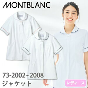 WPbg  P[V[ `jbN 73-2008E2002   Zu fB[X p  t  Ōt i[X ×p a@  ƗÖ@ lC f@ Xgb` y 