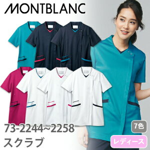 XNu   Zu fB[X p  73-2244E2248E2249E2252E2253E2254E2258 t  Ōt i[X C lC Xgb` Lт OJ t@Xi[  a@ 