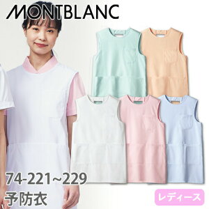 Zu \h m[X[u(p) 74-225E229E223E227E221 \h Gv   Ōt i[X m  jtH[ a@