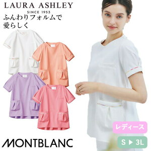 XNu   Zu fB[X p  [AVC LW602-12E22E83E62 t  Ōt i[X C ×p lC yv Xgb` 킢  VlbN 