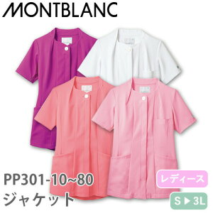 WPbg  P[V[ PP301   ݂Ȃ Zu fB[X p  t  Ōt i[X ×p a@ NjbN lC  㖱 f@  d 킢 