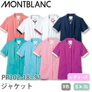 WPbg  P[V[ PP302   ݂Ȃ Zu fB[X p  t  Ōt i[X ×p ƗÖ@ a@ NjbN lC  㖱 f@ Lk h