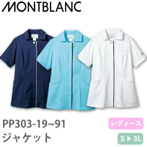 WPbg  P[V[ PP303   Zu fB[X p  t  Ōt i[X ×p a@ @ ƗÖ@ lC  㖱 f@ h~ d 킢 