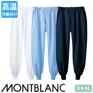 [ ʉi ]Hiq pc Zu RL7701  q q ƒ ƕ Ɨp  jtH[ Hi H HiH  j  Y fB[X  z 