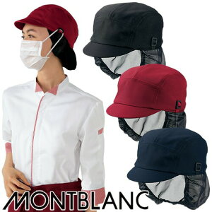 qXq qLbv Lbv t Xq qX Hi j  Y fB[X Zu 9-1370E1378E1379 ~[  HACCP nTbv ʋC lC d lbg  jtH[ 