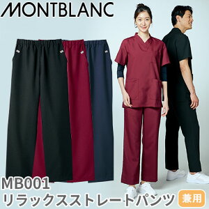 XNu pc Zu MB001  Y{ jZbNX jp ×p lC  jtH[  Ōt  ȉqm Xg[g  킢   