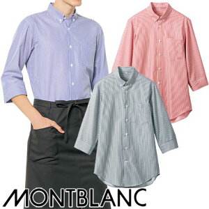 Vc CVc M[J[ Zu XgCvVc {^_E  7 SS002-22E72E92 HX  jtH[ fB[X Xg JtF  킢