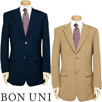 ブレザー 制服 カラーベージュ コート・ジャケット メンズファッション の通販