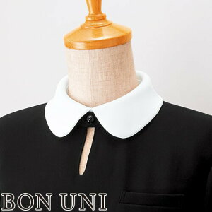 ���� ���j�t�H�[�� �{�����j BONUNI �{�X�g�� �փJ���[ 18202-81 ���H�X ���X�g���� �J�t�F ������� ���킢��