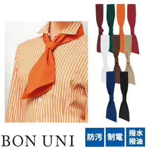 y[֑ΉzRbN^C lN^C XJ[t  jtH[ {j BONUNI {Xg ^b`RbN^C 28323-29A28323-47A28323-59A28323-69A28323-72A28323-79A28323-81A28323-99A28323-15 