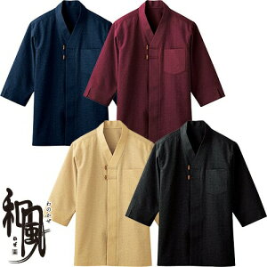 Vc a  jtH[  {j BONUNI {Xg aVc(V) 44304-19A44304-29A44304-71A44304-99 HX Y fB[X   Ή ǂ  [ 