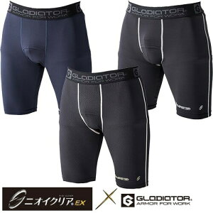 R[RXM CO-COS jICNA ڐG⊴ SʏLV[g^Cc Ci[ Xpbc G-233 Z ėp  ΍ 2020NtĐV OJ UVJbg z RvbV GLADIATOR O