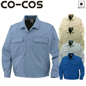 ƕ  100% u] ƒ WPbg Rɂ ΂ɋ z ϋv v Wp[ Wo[ 㒅  ʔN H~ R[RXM CO-COS 8502   lC  @l 