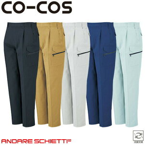 ƕ J[Spc R[RXM CO-COS RۖhLhk^bNJ[Spc A-1745 ƒ ʔN H~ƒ ƕ J[Spc   lC Y{ ƃY{ ƃpc 