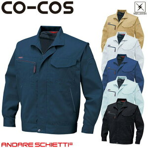 ƕ u] ƒ WPbg d ѓdh~ _炩 傫ȃ|Pbg Wp[ Wo[ 㒅  ʔN H~ R[RXM CO-COS A-1760   lC  @l  