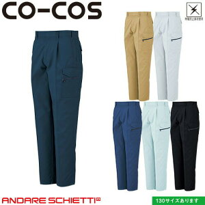 ƕ J[Spc R[RXM CO-COS ^bNJ[Spc A-1765 ƒ ʔN H~ƒ ƕ J[Spc   lC Y{ ƃY{ ƃpc  H y