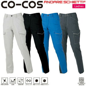 ƕ fB[X pc R[RXM CO-COS LXgb`fB[Xm[^bNJ[Spc(V[O) A-2176 ƒ ʔN H~