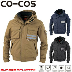 R[RXM CO-COS hhu] hWPbg hJW ۉ lC  _E h hWp[ 㒅 u] ŋ AE^[  g H~  ƒ 