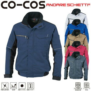 R[RXM CO-COS GRidhu] hWPbg hJW ۉ lC  _E h hWp[ 㒅 u] ŋ AE^[  g H~  