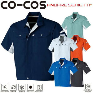 ��ƕ� �u���]�� �R�[�R�X�M�� CO-COS ���̃J�b�g�����u���]�� A-5070 ��ƒ� �t��