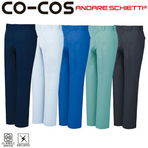 ƕ pc XbNX R[RXM CO-COS m[^bNXbNX A-5173 ƒ ʔN H~ƒ ƕ XbNX ƃY{ ƃpc [Npc Y{   It