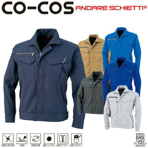 ƕ u] ƒ WPbg d ѓdh~ JISKiK ₷ ˍޕt L Wp[ Wo[ 㒅  ʔN H~ R[RXM CO-COS A-8170   lC 