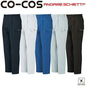 ƕ J[Spc R[RXM CO-COS ^bNJ[Spc AS-1725 ƒ ʔN H~ƒ ƕ J[Spc   lC Y{ ƃY{ ƃpc  H y